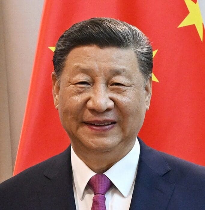 Reprodução/ Wikimedia Commons